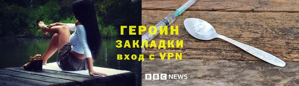 твердый Костерёво