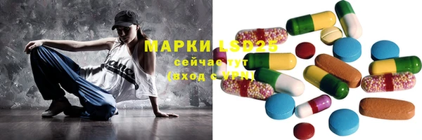 крисы Краснотурьинск
