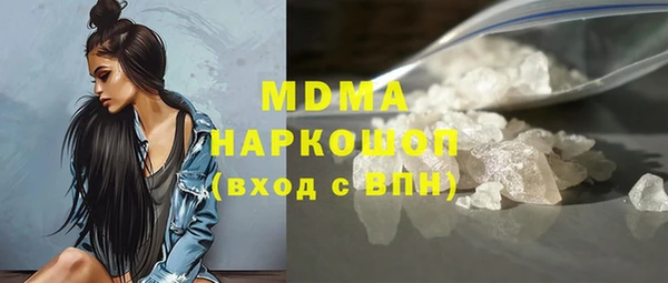 твердый Костерёво