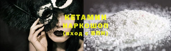 твердый Костерёво