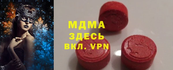 крисы Краснотурьинск