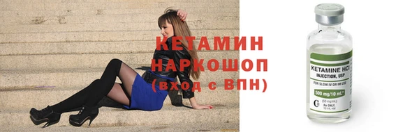 герыч Коряжма