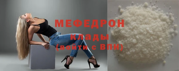 герыч Коряжма
