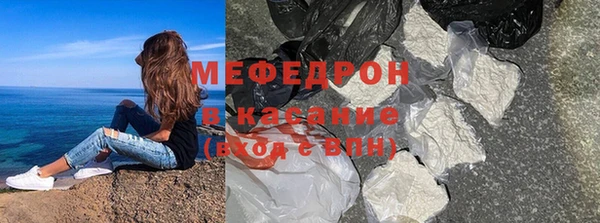крисы Краснотурьинск