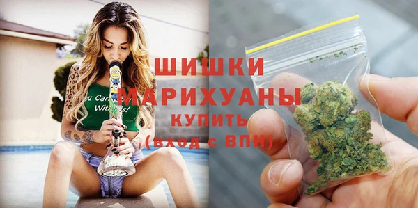 герыч Коряжма