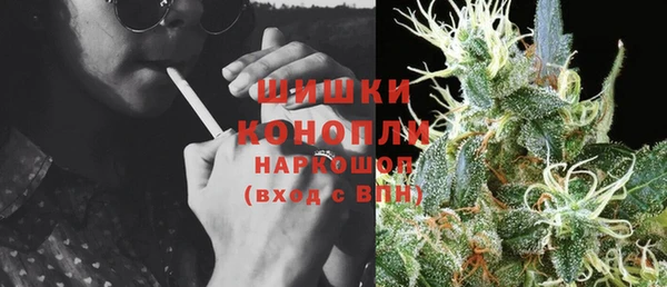 крисы Краснотурьинск