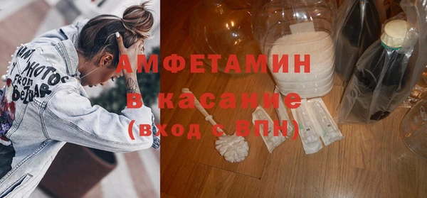 тгк Корсаков