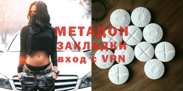 крисы Краснотурьинск