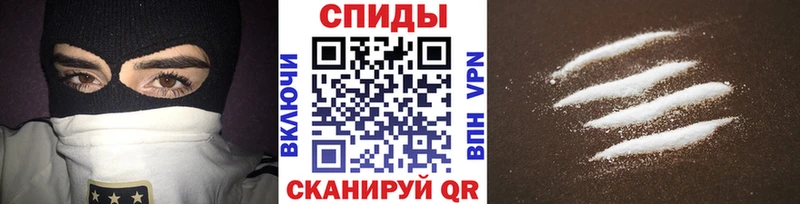 гидра зеркало  Анива  Метамфетамин кристалл  даркнет сайт 